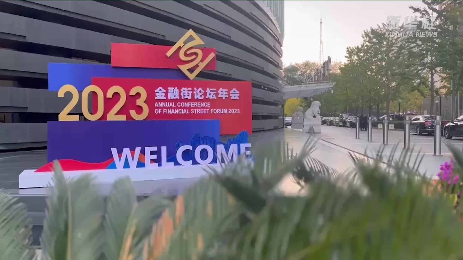 业内人士：中国动画产业展现出可观经济收益与巨大市场前景