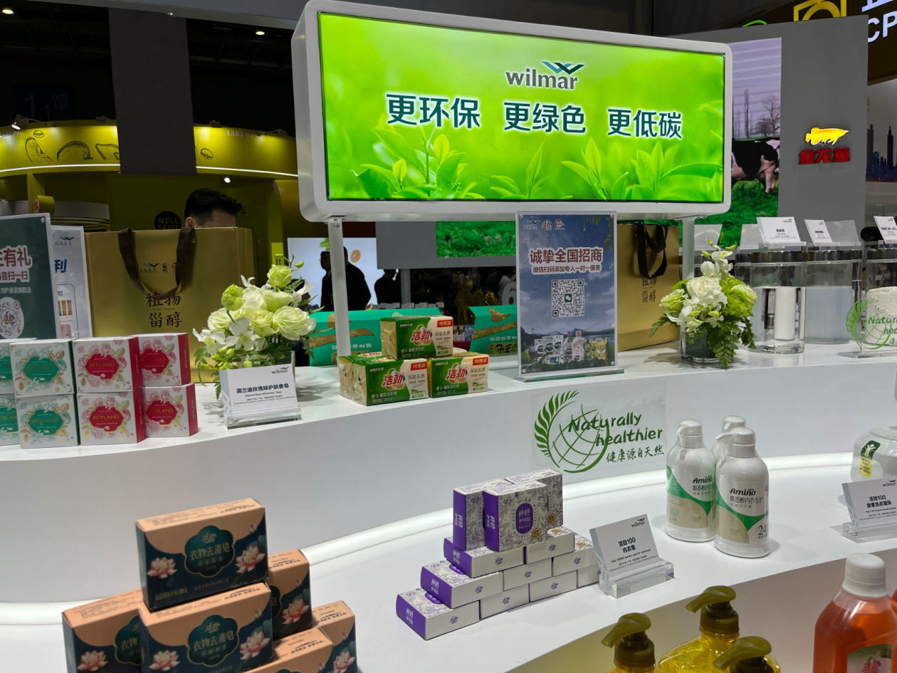 丰益国际展台展品(摄影/翟亚菲)