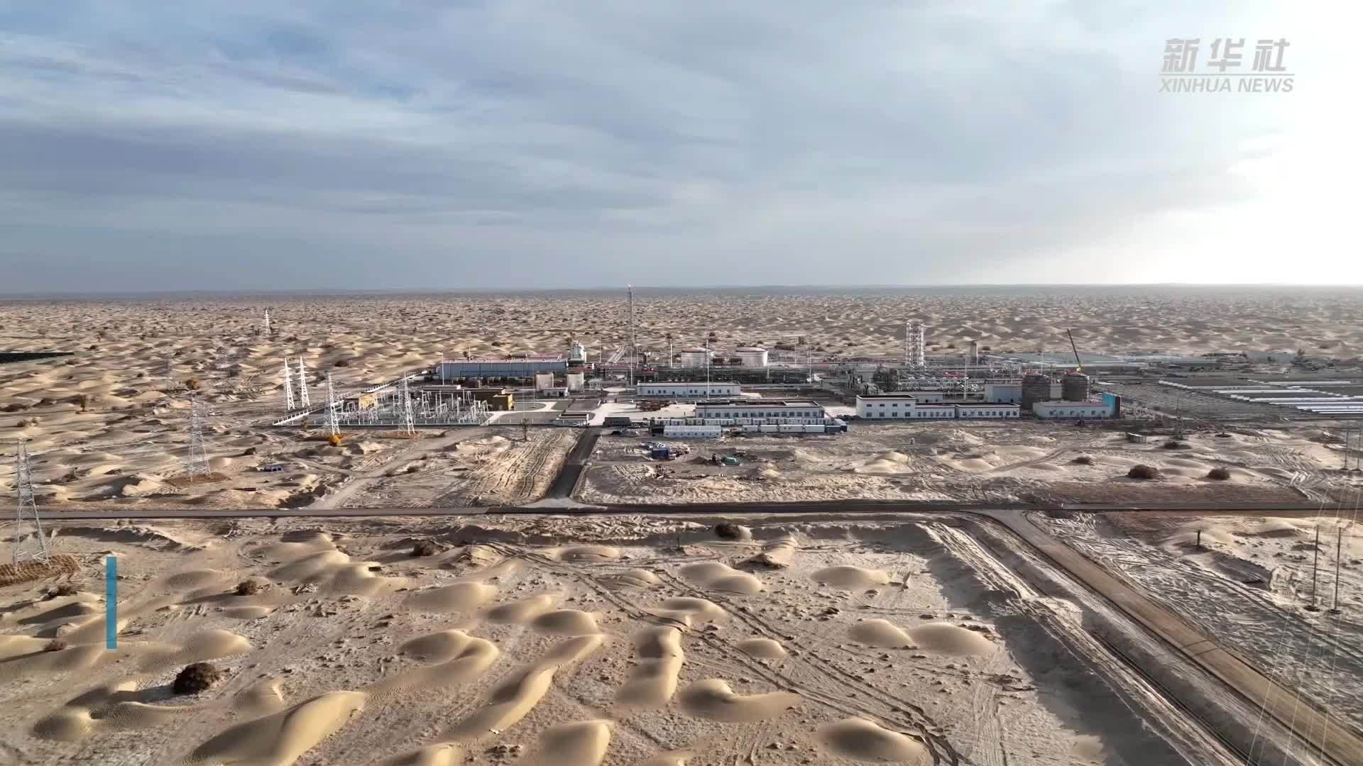 我国最大超深油田油气处理核心工程成功投产