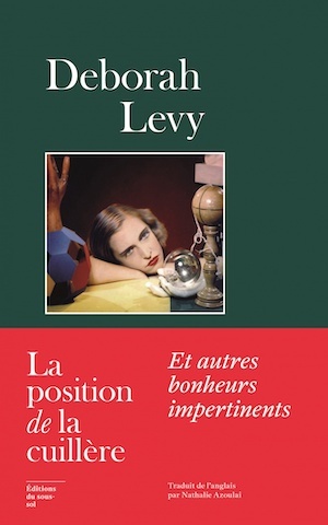 《勺子的位置》法文版封面