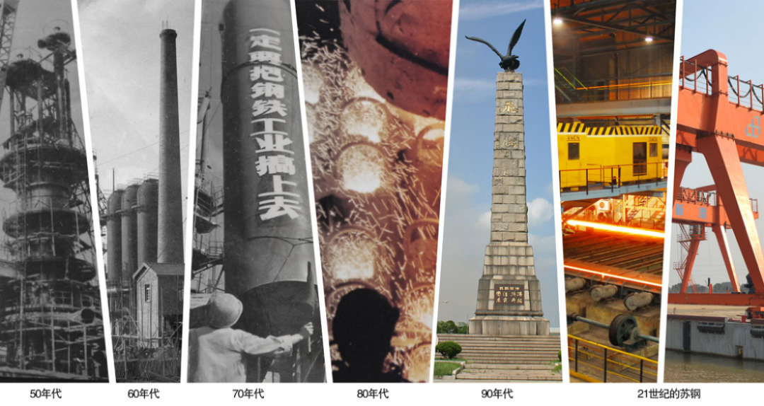 唐驳虎:索赔百亿的苏州毒地怎么来的?能不能修复?