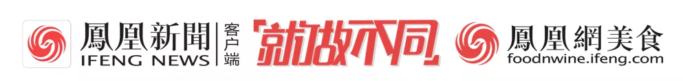 保乐力加隆重推出中国原产叠川纯麦芽威士忌