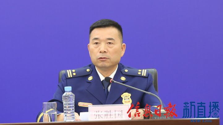 九江市消防救援支队支队长张胜国