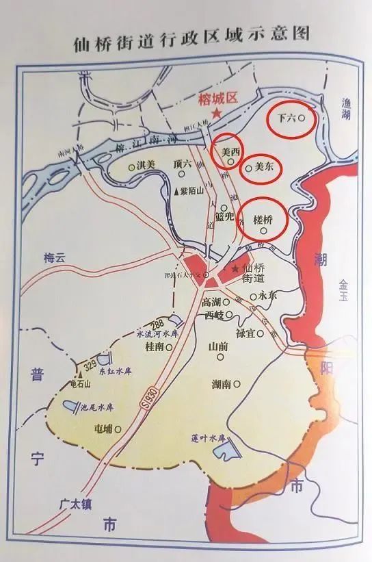 恢复通婚四村地理位置分布。图源：《仙桥志》