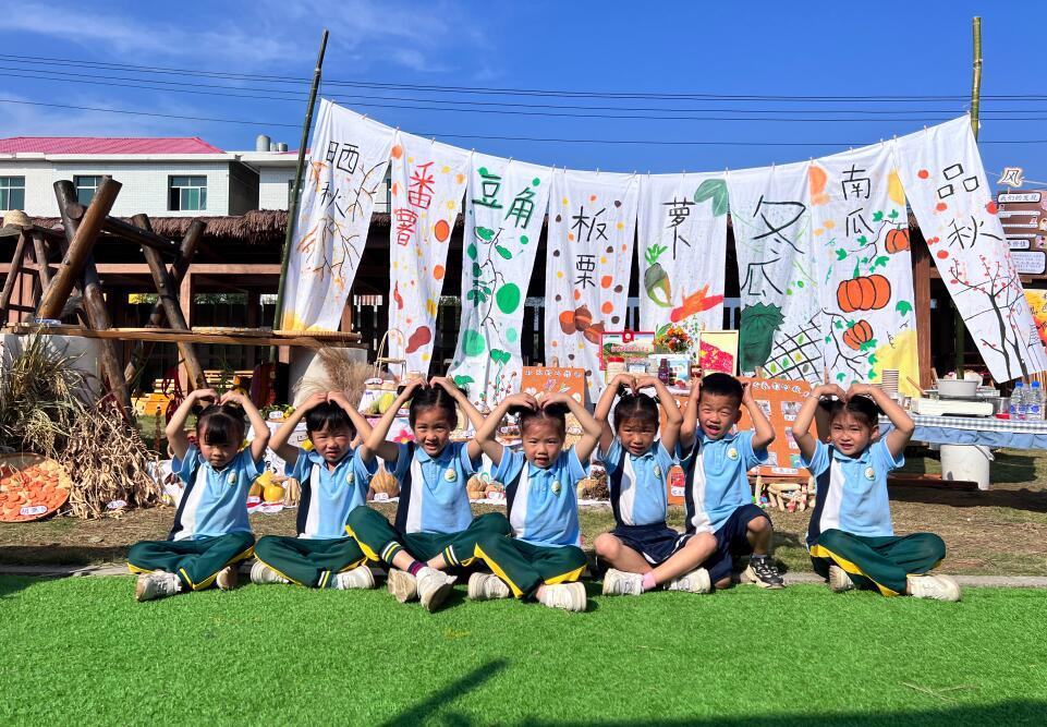 萍乡芦溪县:绽放劳动之美 收获丰收之乐