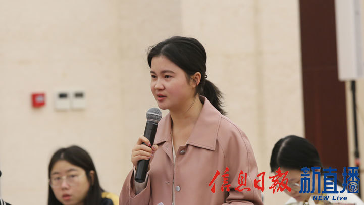 中新社提问