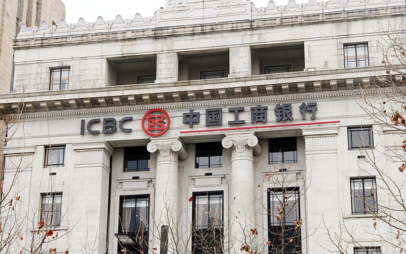 黑客袭击工行扰乱美债市场，外媒警示：中国仍是美国资产的主要投资者_凤凰网