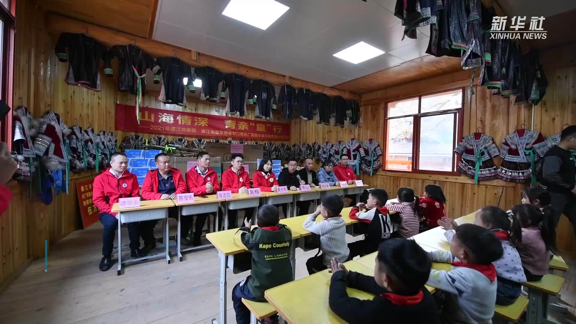 粤桂协作助力非遗传承