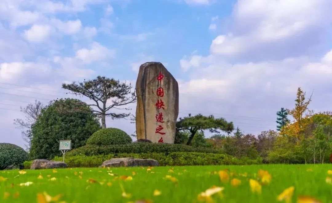 杭州都市圈晋升国家级 桐庐何以成为“西进南下”第一站凤凰网浙江_凤凰网