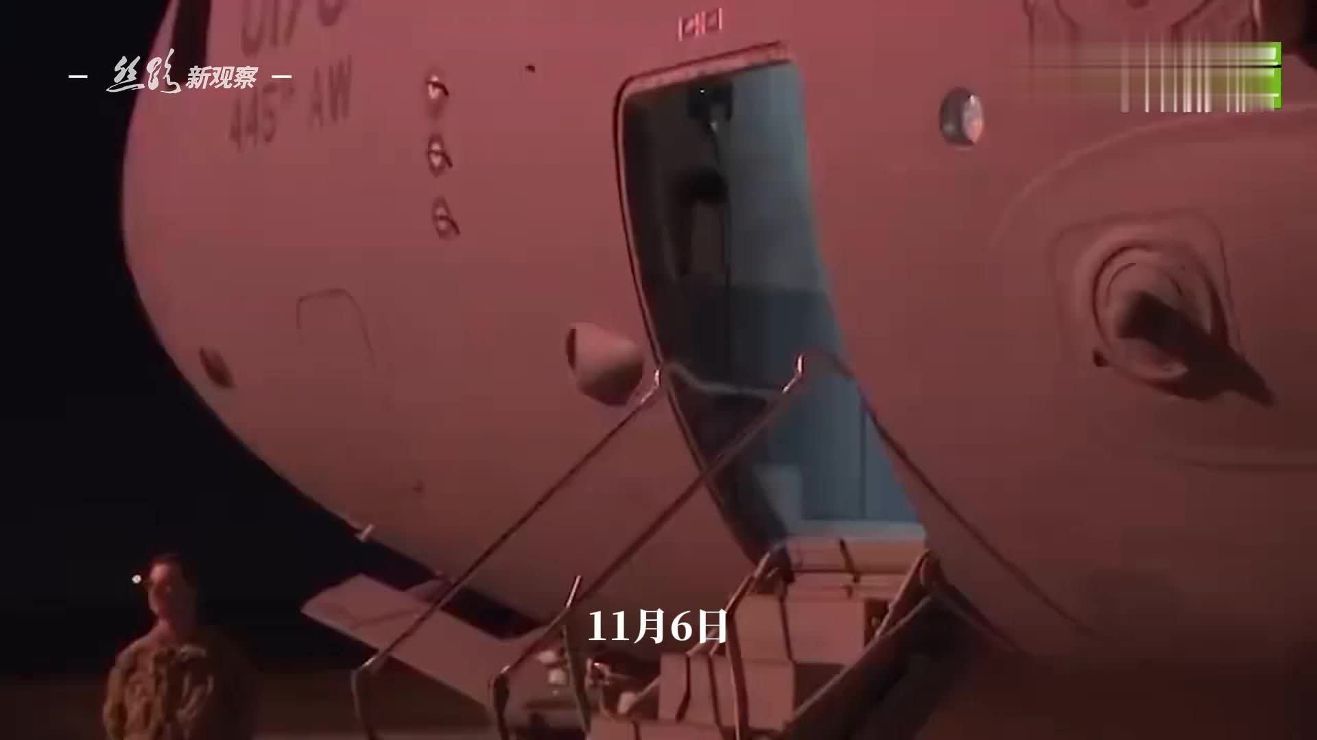 布林肯在土耳其遭怠慢引起网络热议