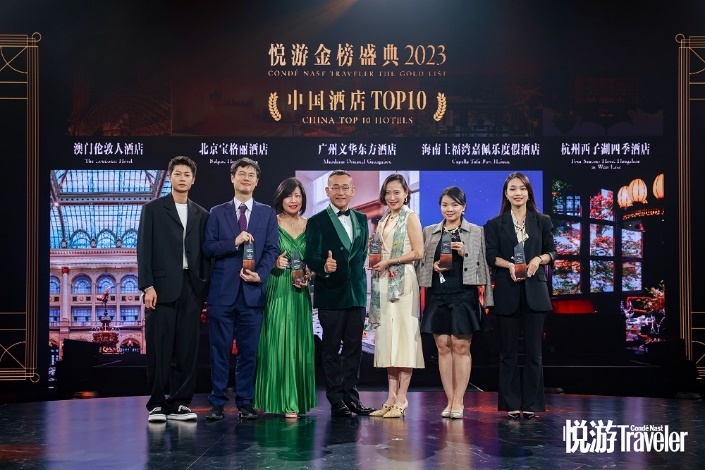 澳门伦敦人酒店于2023悦游金榜Gold List 荣登“中国酒店Top 10“榜单凤凰网宁波_凤凰网