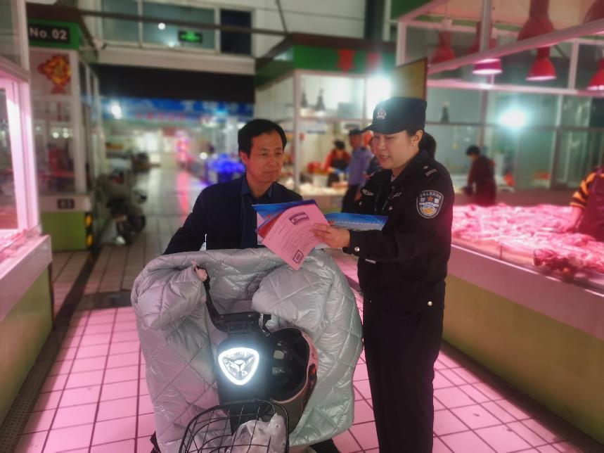 济宁市观音阁派出所开展侵财案件防范宣传 为群众安全感“加码”