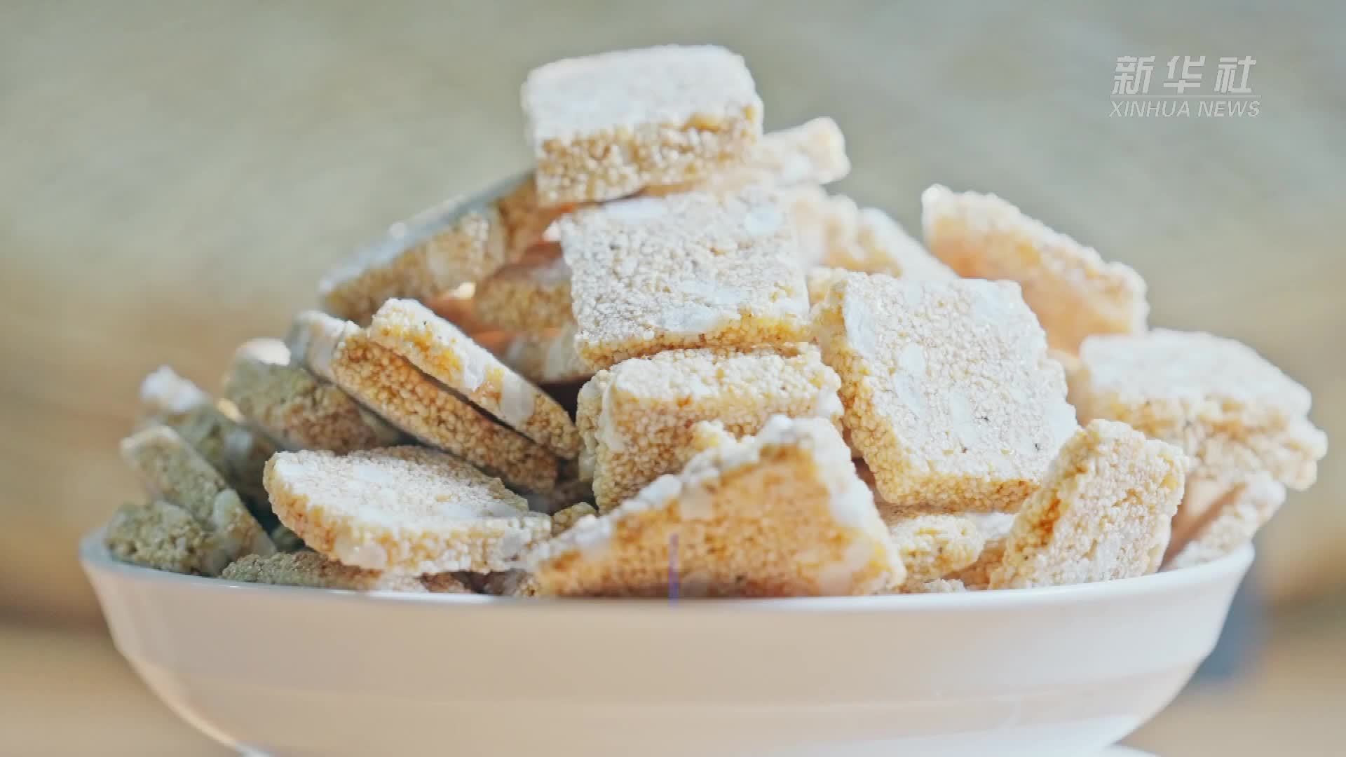 儿时的甜蜜记忆小米糖