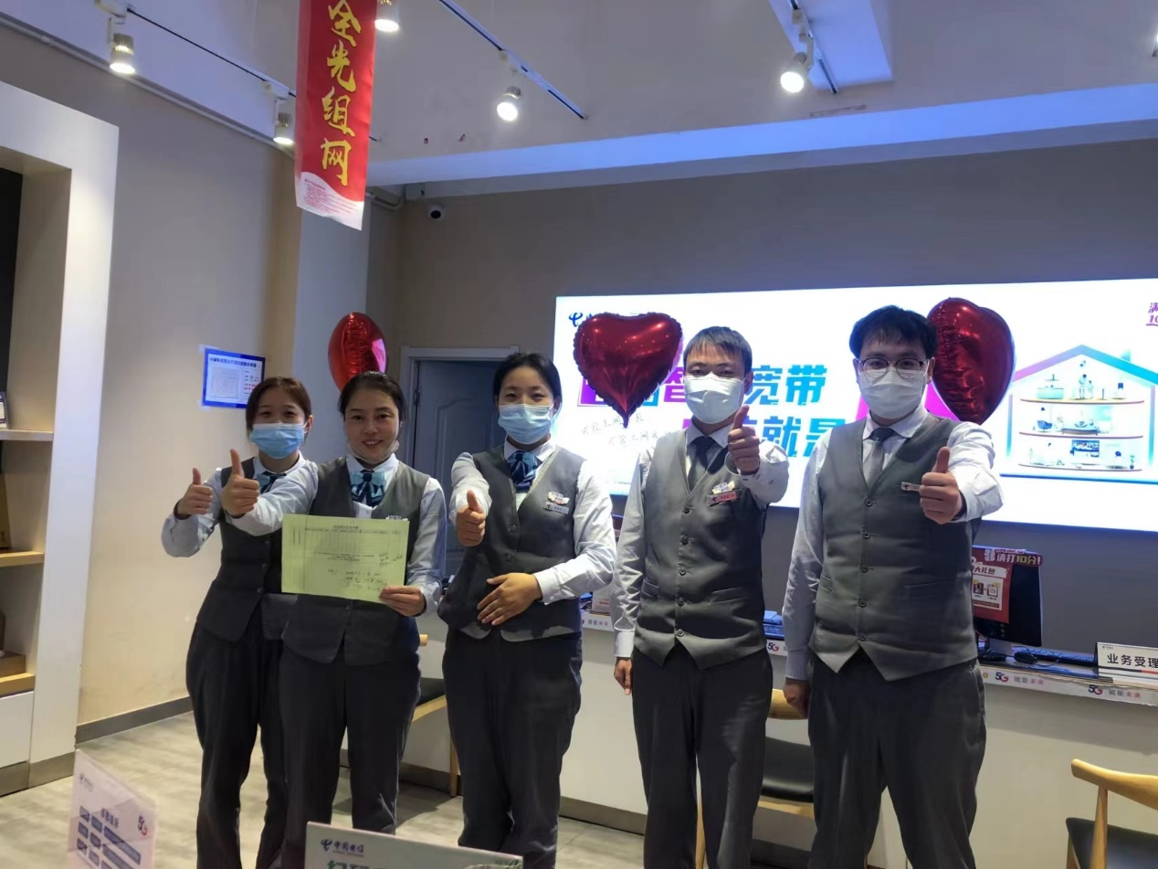 中国电信邯郸分公司农林路营业厅荣获“2021-2022年度河北省青年文明号”荣誉称号