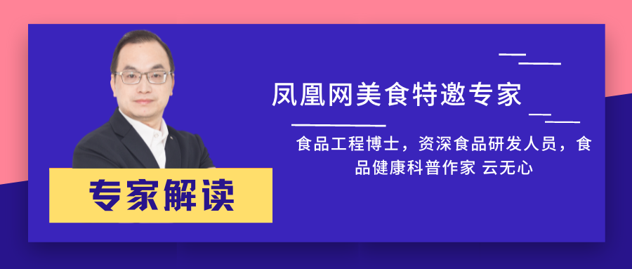 路边两元一串的里脊肉能吃吗?