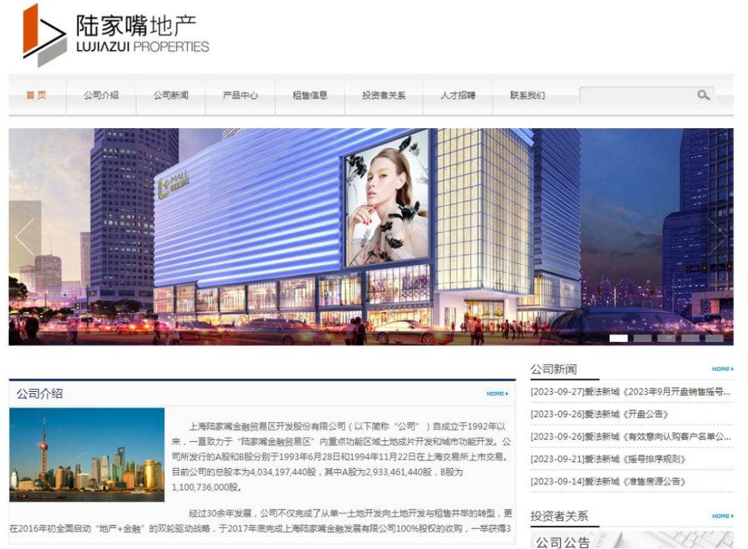 唐驳虎:索赔百亿的苏州毒地怎么来的?能不能修复?