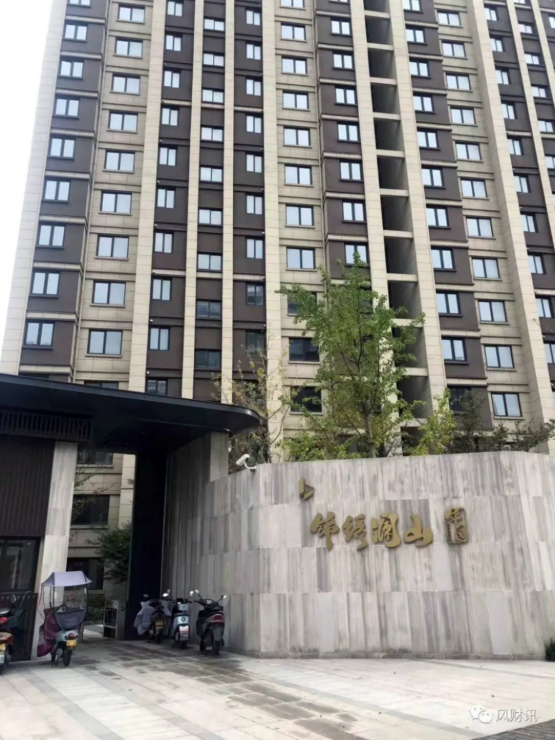 唐驳虎:索赔百亿的苏州毒地怎么来的?能不能修复?