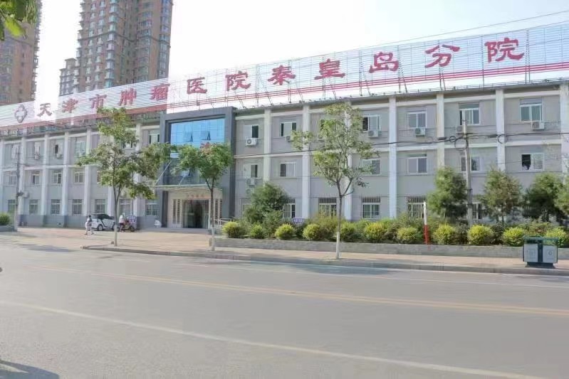 秦皇岛市第四医院成功完成首例主动脉夹层手术