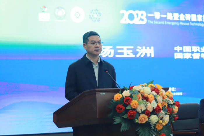 这场国家技能大赛启动仪式在江苏安全技术职业学院举行