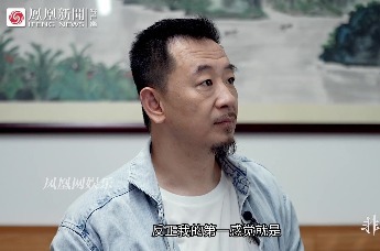 黄海波谈炸裂式表演：秦昊才叫塑造人物