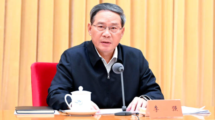 李强:更好发挥上海在中国对外开放的重要作用_凤凰网视频_凤凰网