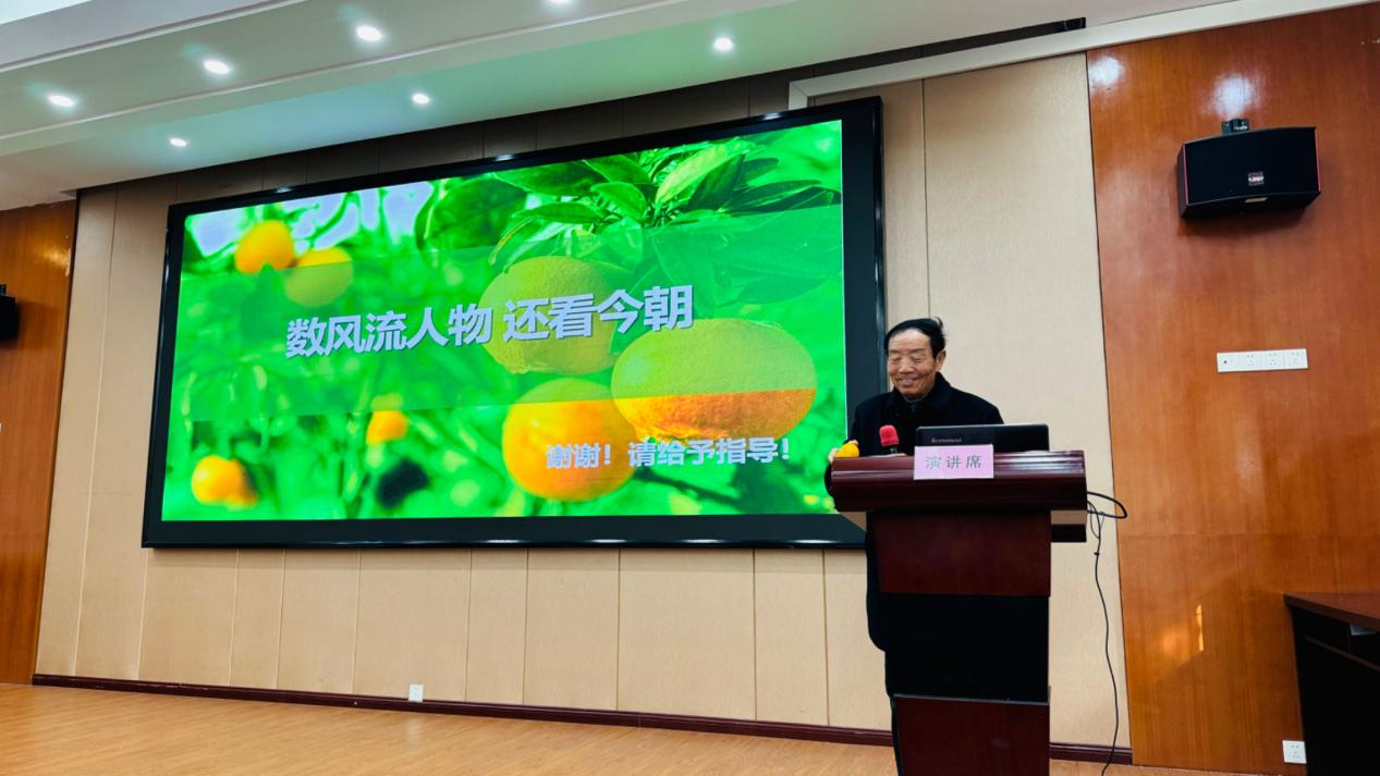 湖北省农业农村科技双创暨星创天地项目路演活动举行