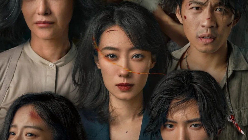 救命解药深度解析