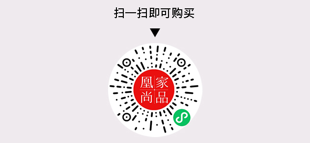 凰家尚品微信小程序二维码