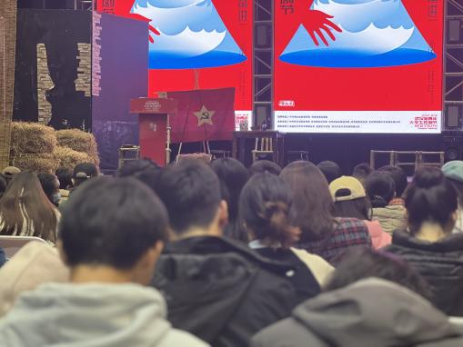 以戏之名，从“新”出发 第七届武汉新青年大学生戏剧节盛大开幕!