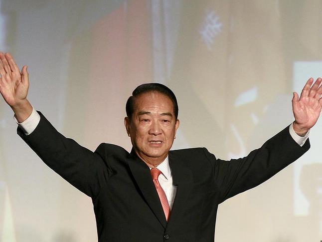 宋楚瑜喊话：“蓝白”应推我参选台湾地区领导人