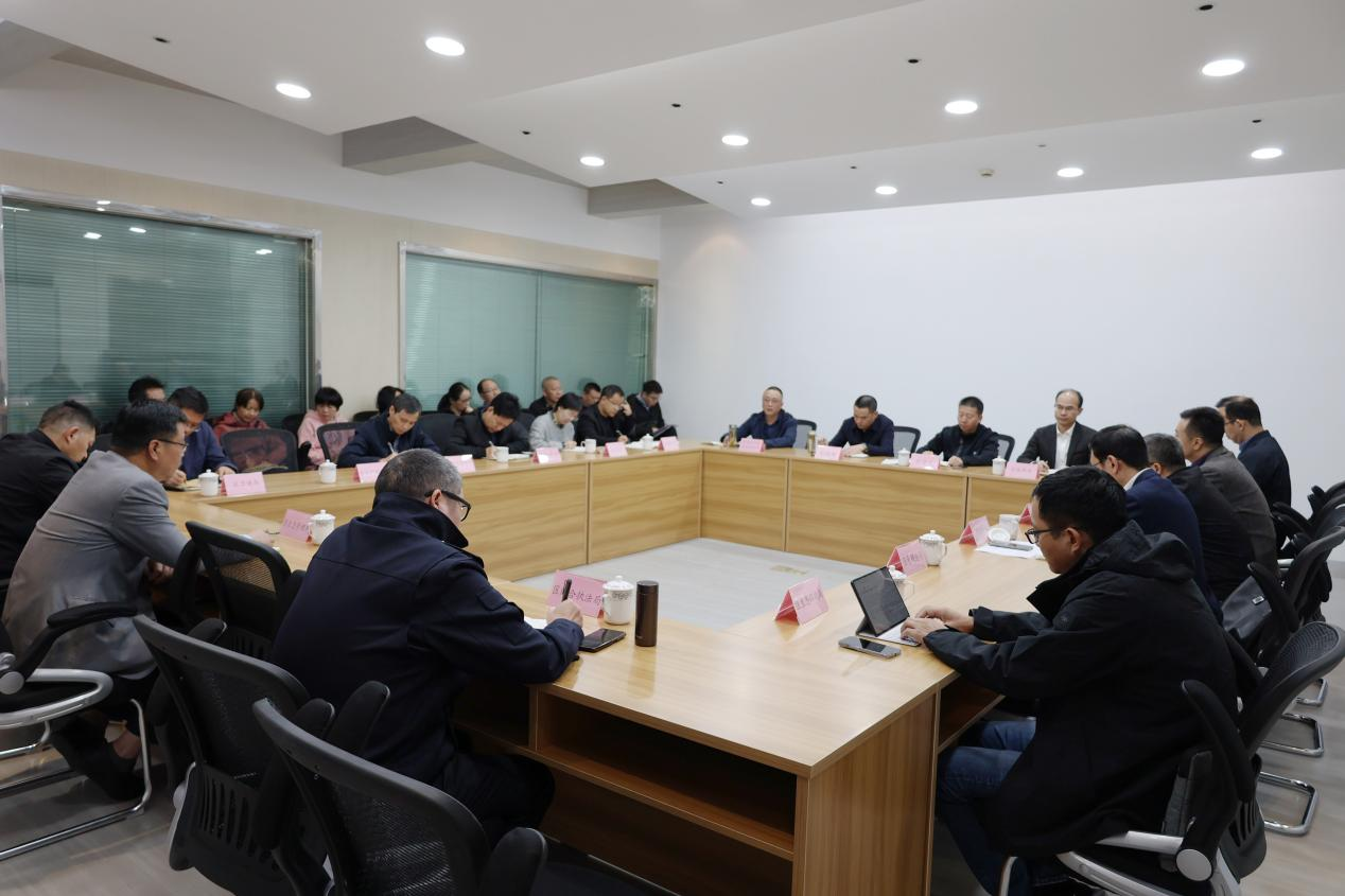 鄞州区召开“大综合一体化”行政执法改革工作会议
