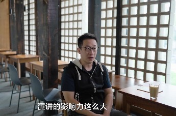 河森堡：一场演讲让我涨粉百万，但这并不是总让人开心的一件事