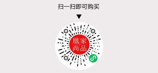 凰家尚品微信小程序二维码