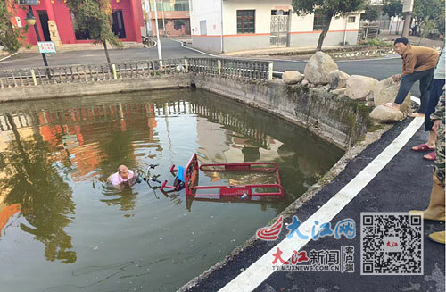 事发现场(图/受访单位提供)