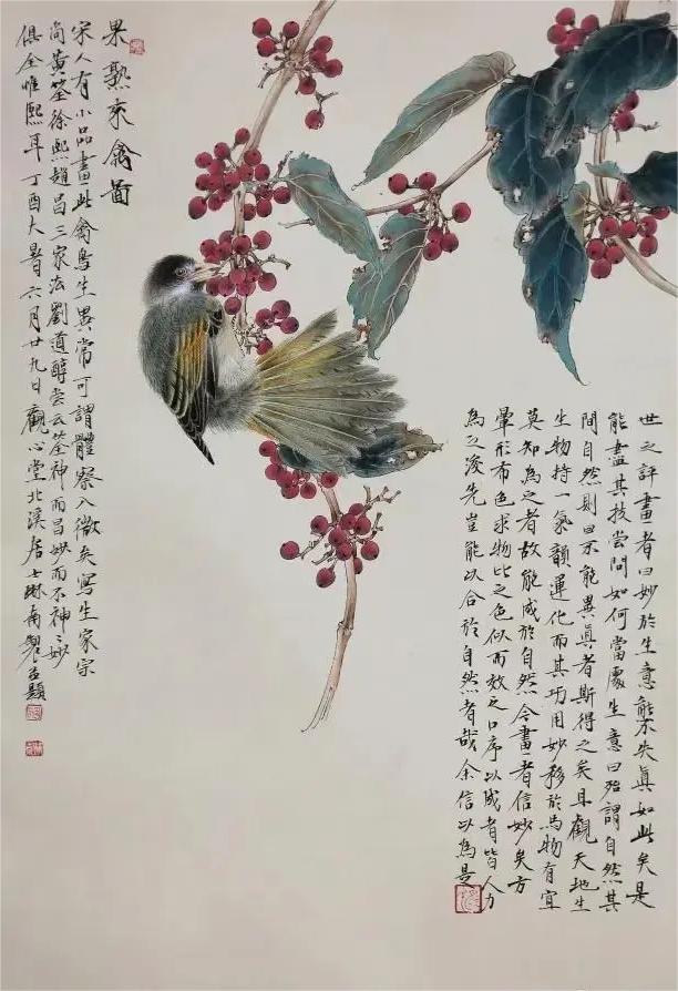 凤凰网江苏专访汤琳南邂逅潮间带相约水云间