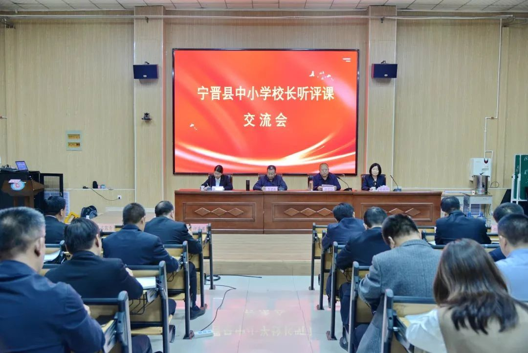 创建家门口的好学校——宁晋县全方位绘制教育优质均衡新版图