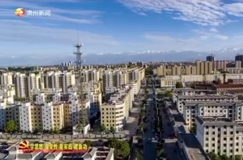 肃州当好“碳”路先锋　新能源产业按下发展“快进键”