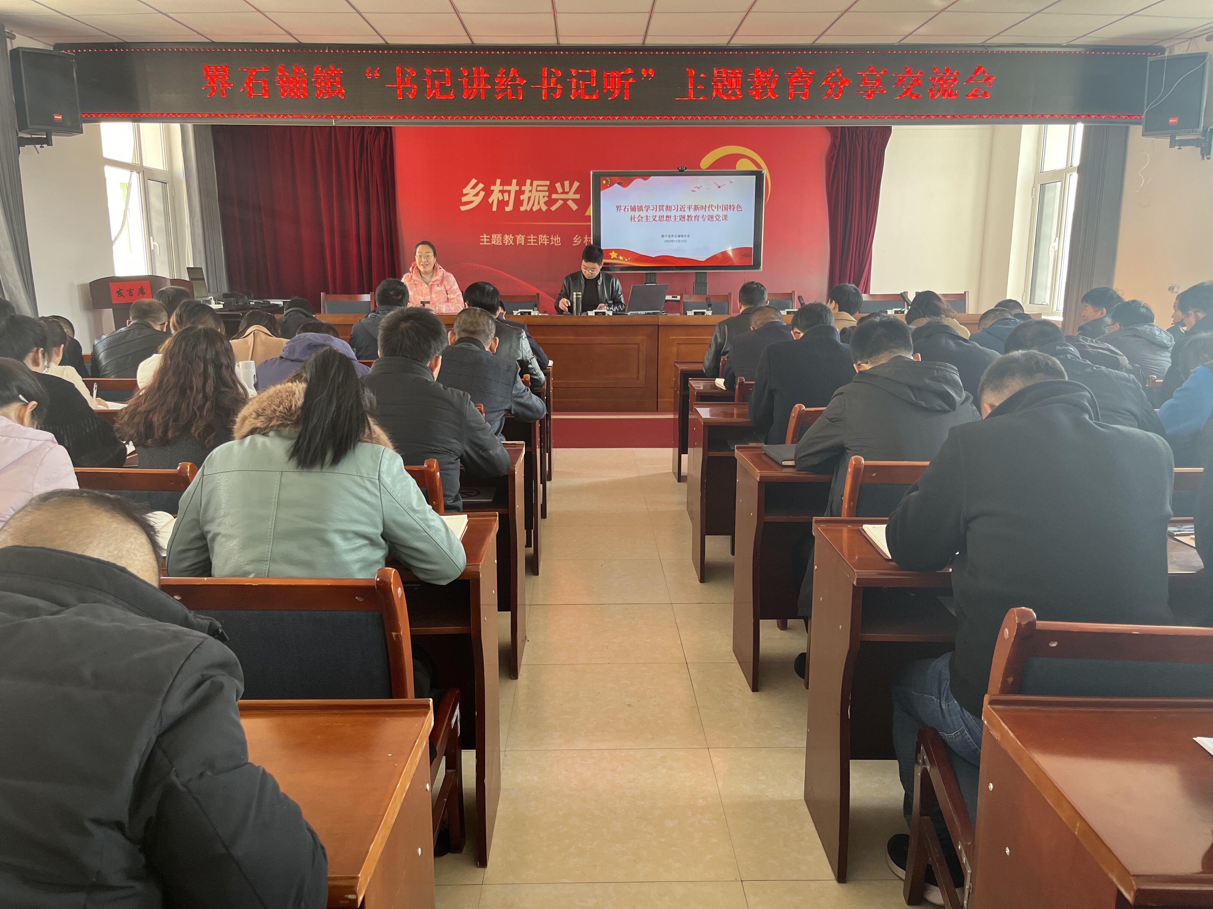 “书记讲给书记听”　静宁这堂党课独具特色