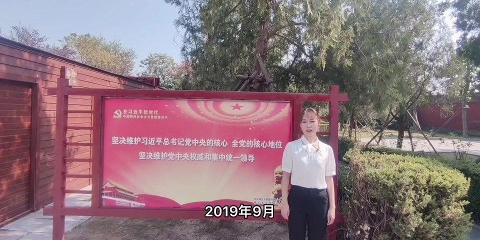 讲述商丘故事 探源商丘文化|陈娅楠：《讲述名将忠烈故事 弘扬爱国主义精神》