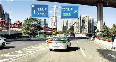12条匝道全部恢复通车
