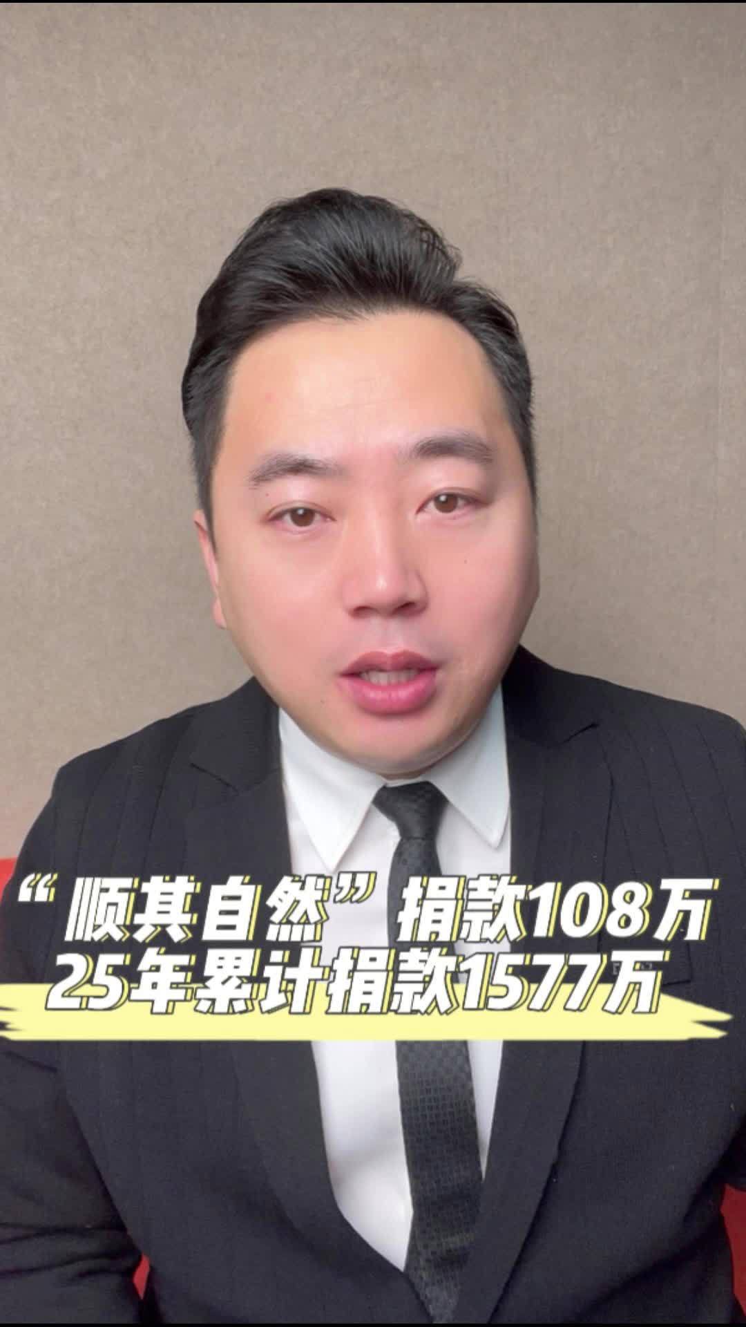 宁波严肃查处党员和公职人员酒驾醉驾问题