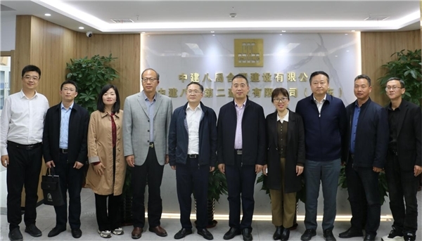 中建八局合肥建设有限公司与安徽建筑大学开展校企合作交流活动