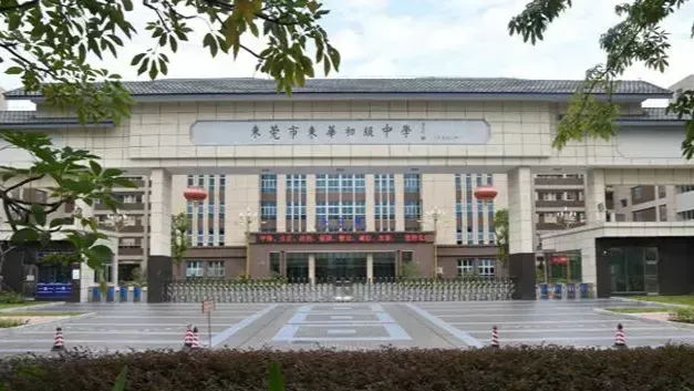 广东一教师跳楼自杀，生前曾在朋友圈发“不公”