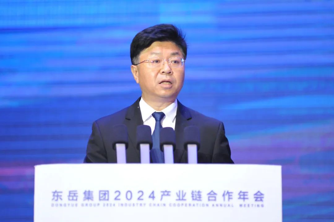 桓台县委书记林恒致辞