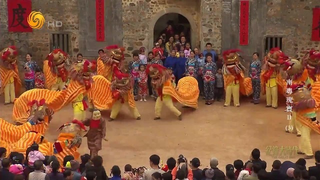 徐旭曾走遍大半个中国，通过实地游历思考客家人与其他群体之间的差异