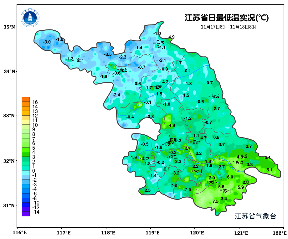 阳光霸屏气温触底反弹！江苏多地乍现小阳春式回暖凤凰网江苏凤凰网 2645