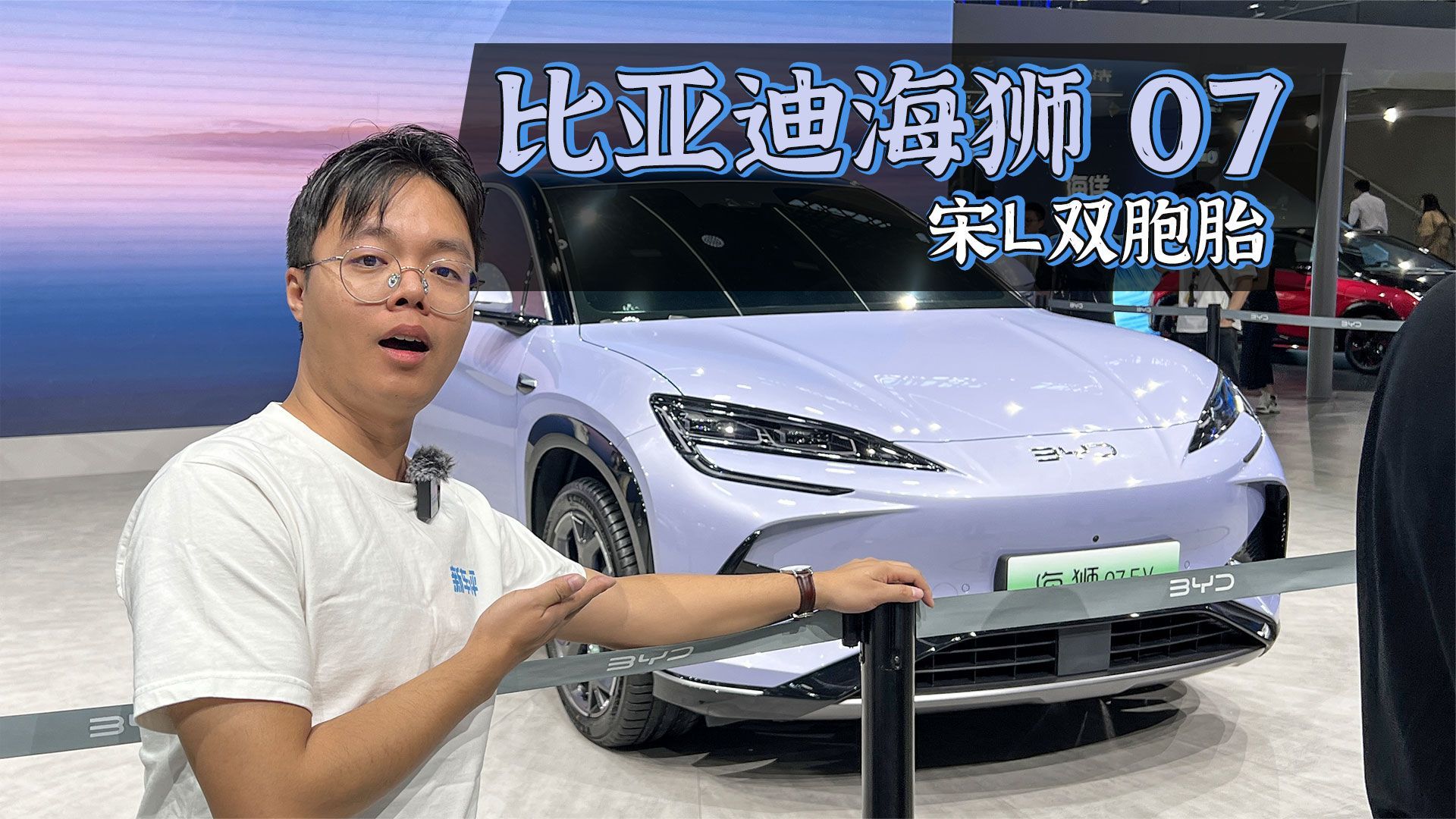 腾势N7/宋L/海狮07，一车三吃选哪个？