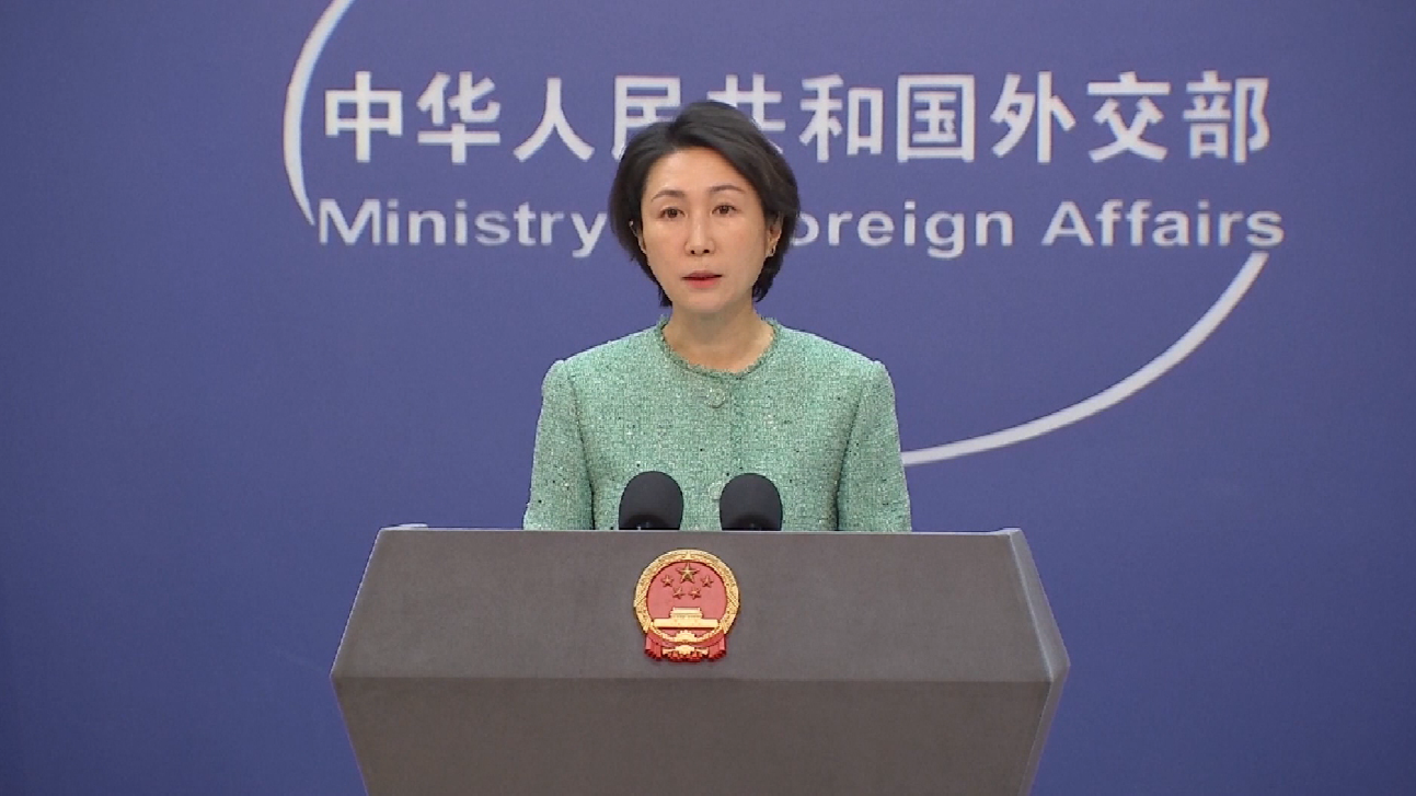 中国外交部：中美元首将就两国关系等深入沟通