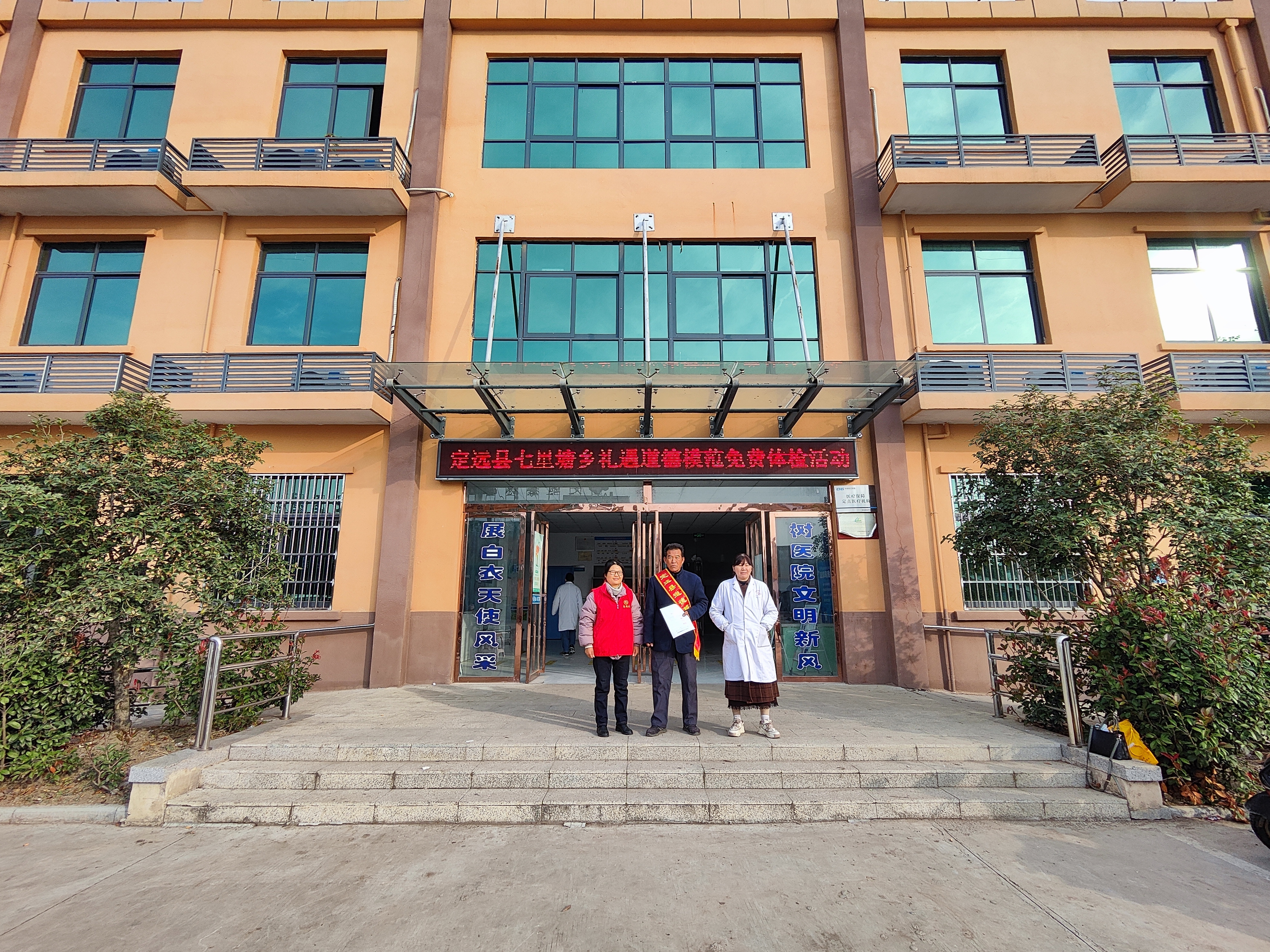 便利之光:定远便利店的服务与创新