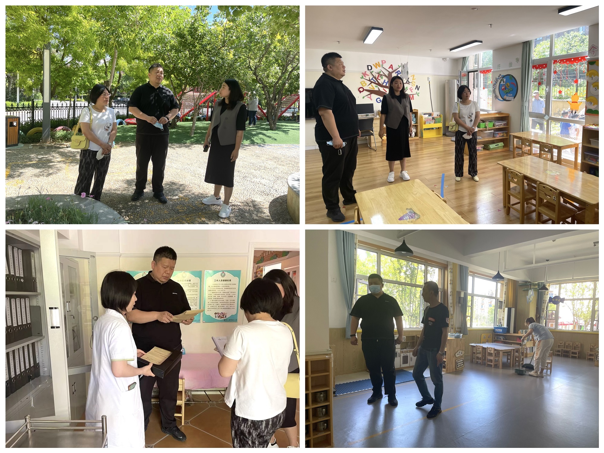秦皇岛市海港区积极开展托育机构示范创建 切实做好民生工程